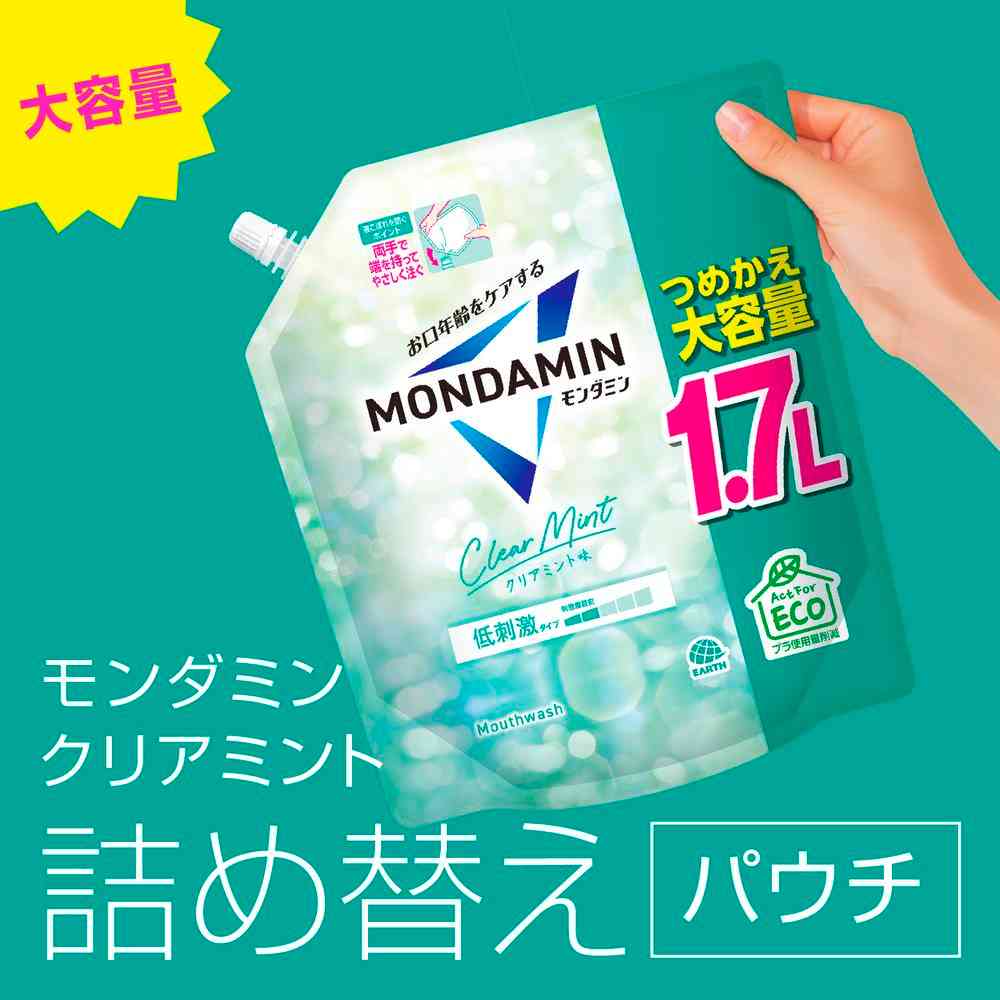 アース製薬 モンダミン クリアミント つめかえ大容量 1700ml - Image 4