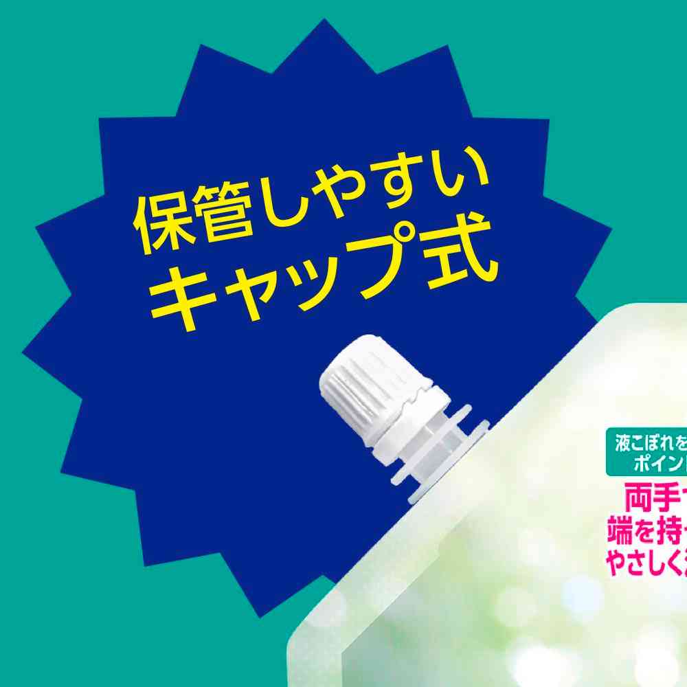 アース製薬 モンダミン クリアミント つめかえ大容量 1700ml - Image 7