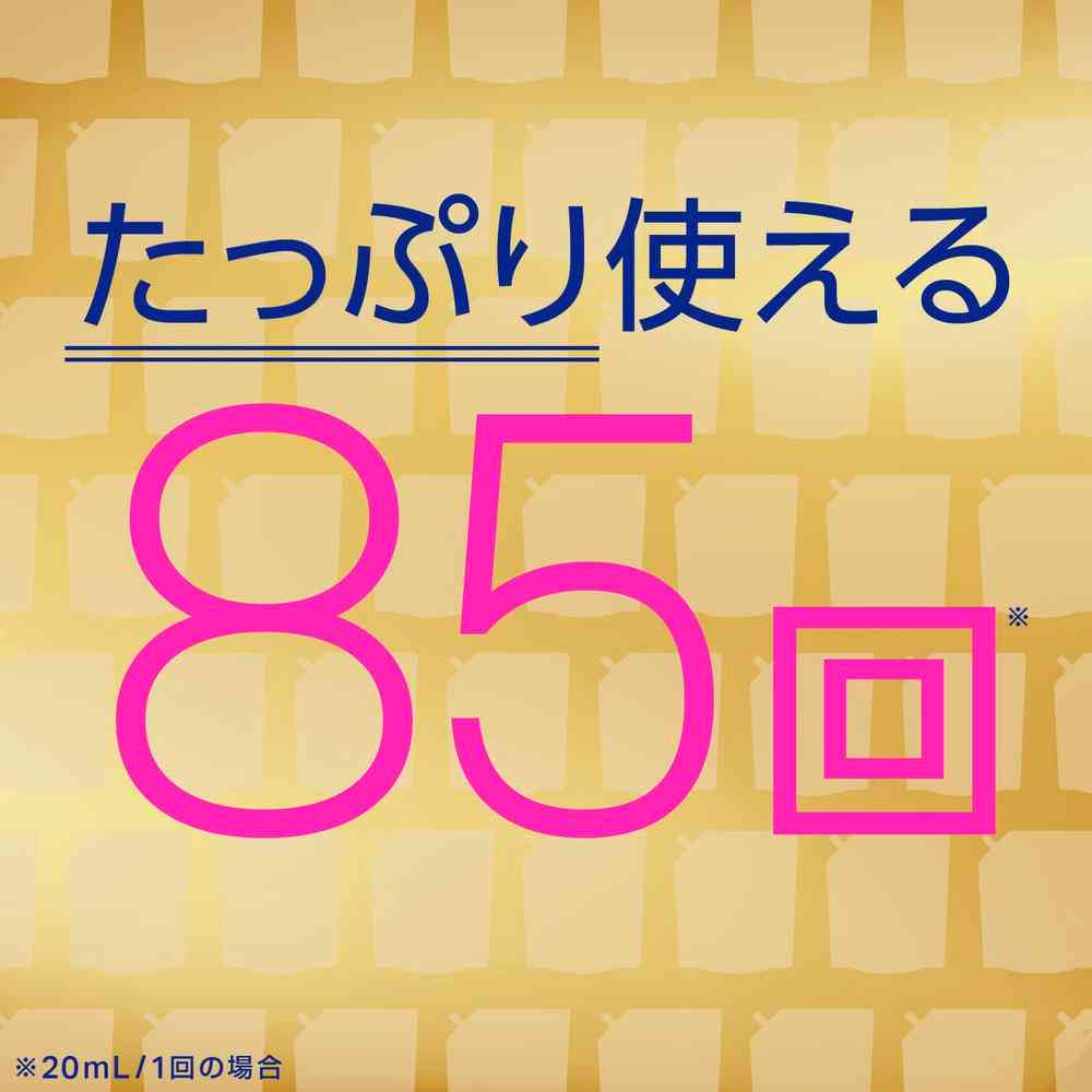 【医薬部外品】アース製薬 モンダミン プレミアムケア ゴールドミント つめかえ大容量 1700ml - Image 6