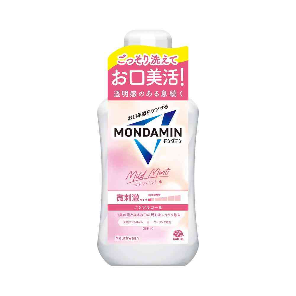 アース製薬 モンダミン マイルドミント 600ml