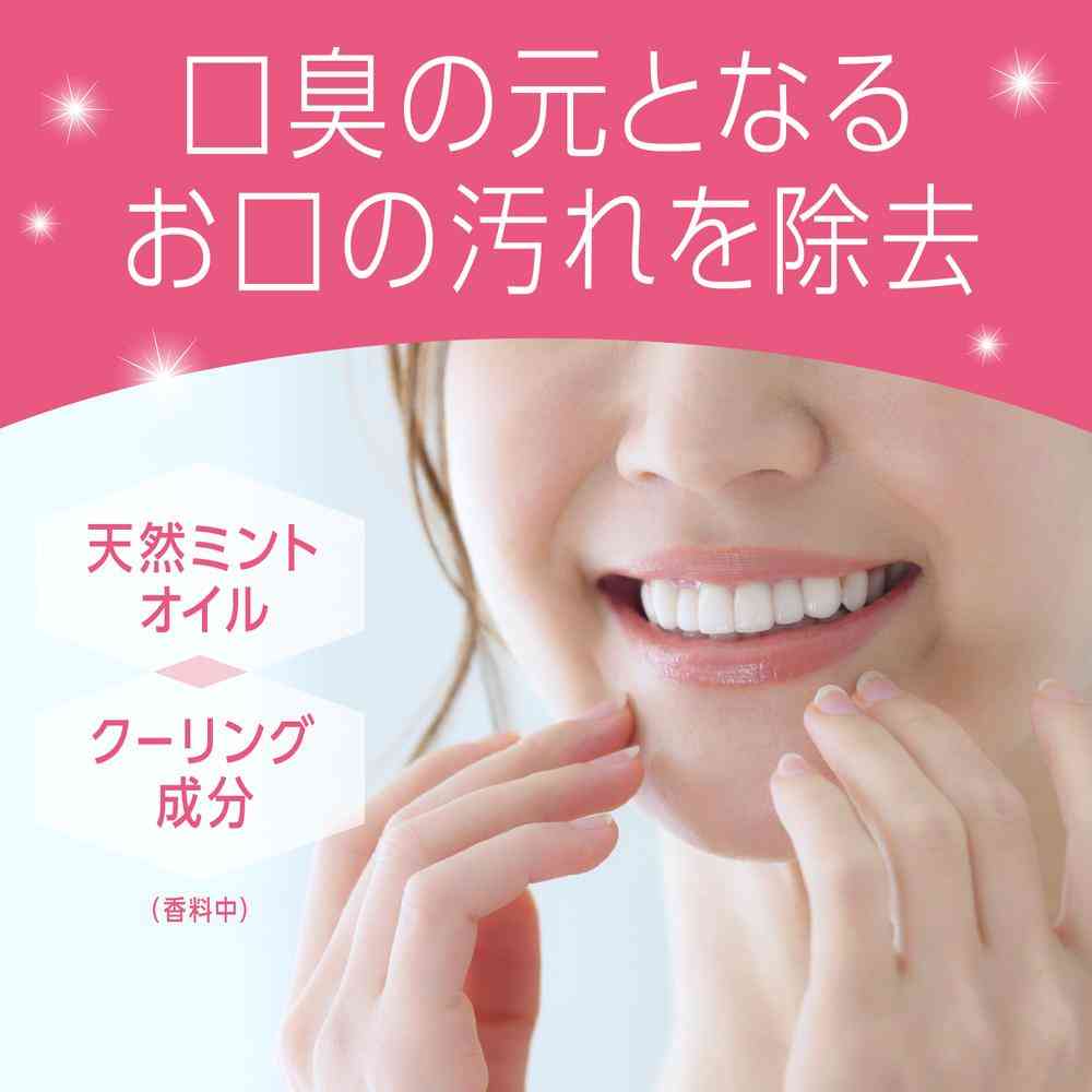アース製薬 モンダミン マイルドミント 1000ml - Image 6