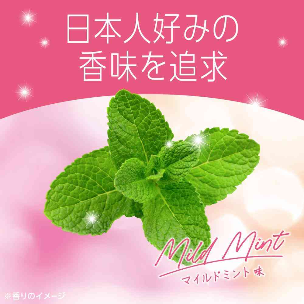 アース製薬 モンダミン マイルドミント 1000ml - Image 7