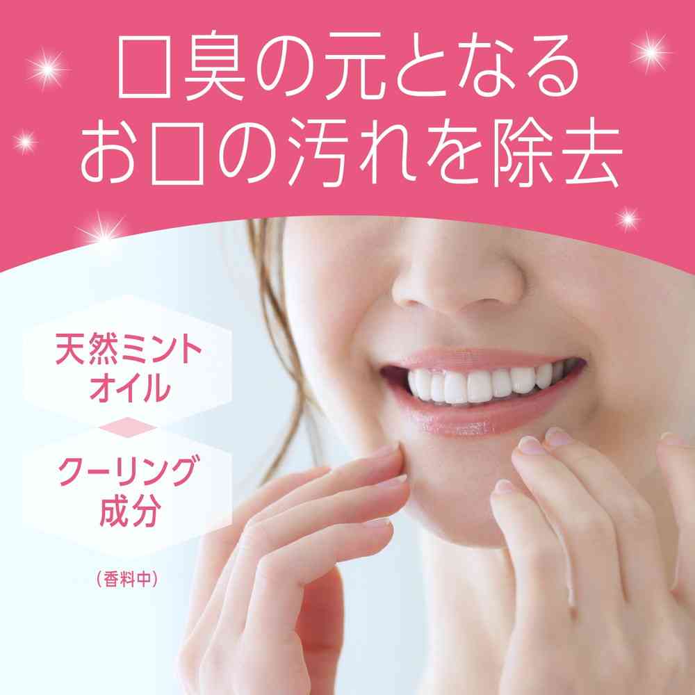 アース製薬 モンダミン マイルドミント 1000mL×2本 - Image 6