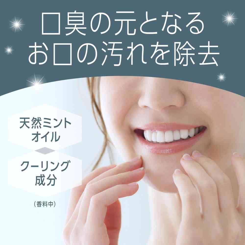 アース製薬 モンダミン スパイシーミント 1000mL×2本 - Image 6