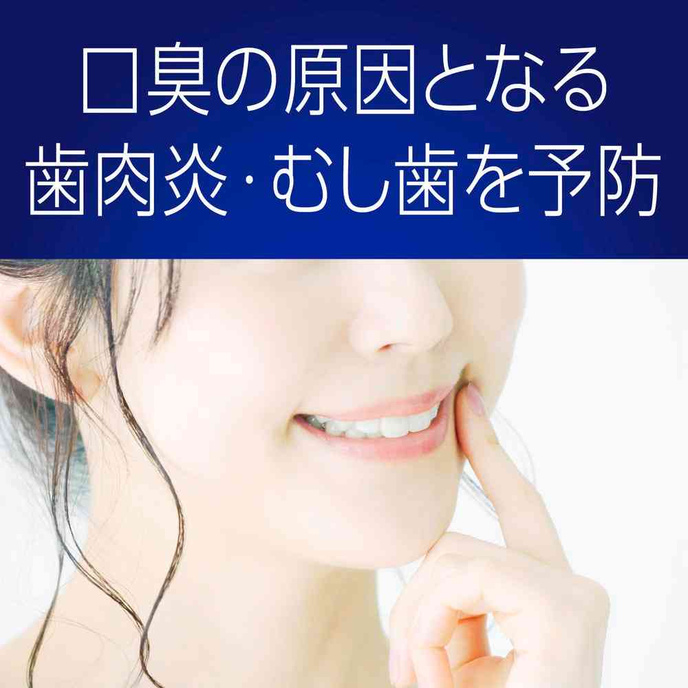 【医薬部外品】アース製薬 モンダミン プレミアムケア ゴールドミント 1000ml - Image 7