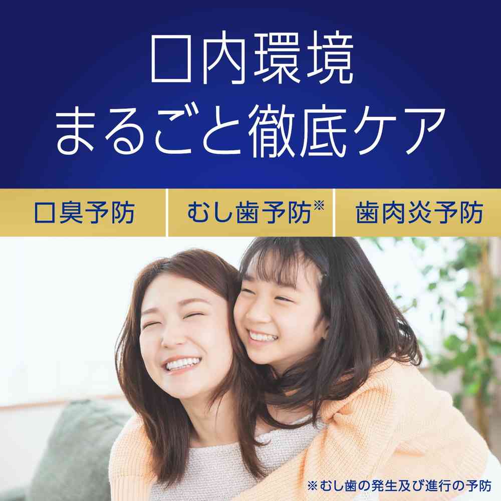 【医薬部外品】アース製薬 モンダミン プレミアムケア ゴールドミント 1000mL×2本 - Image 4