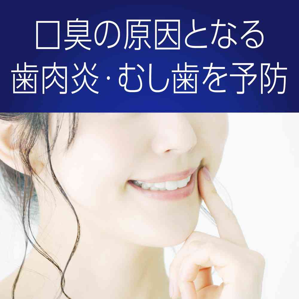 【医薬部外品】アース製薬 モンダミン プレミアムケア ゴールドミント 1000mL×2本 - Image 7