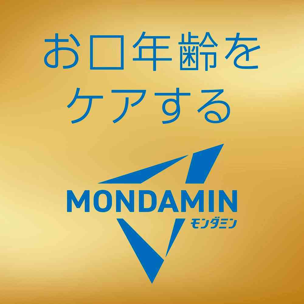 【医薬部外品】アース製薬 モンダミン プレミアムケア ホワイトミント 1000ml - Image 5