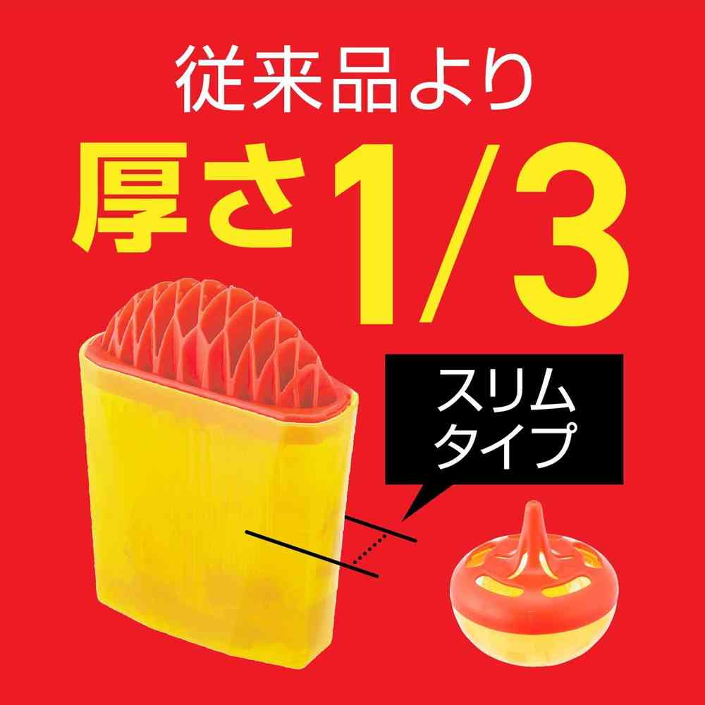 アース コバエがホイホイ スリム 1個入り - Image 5