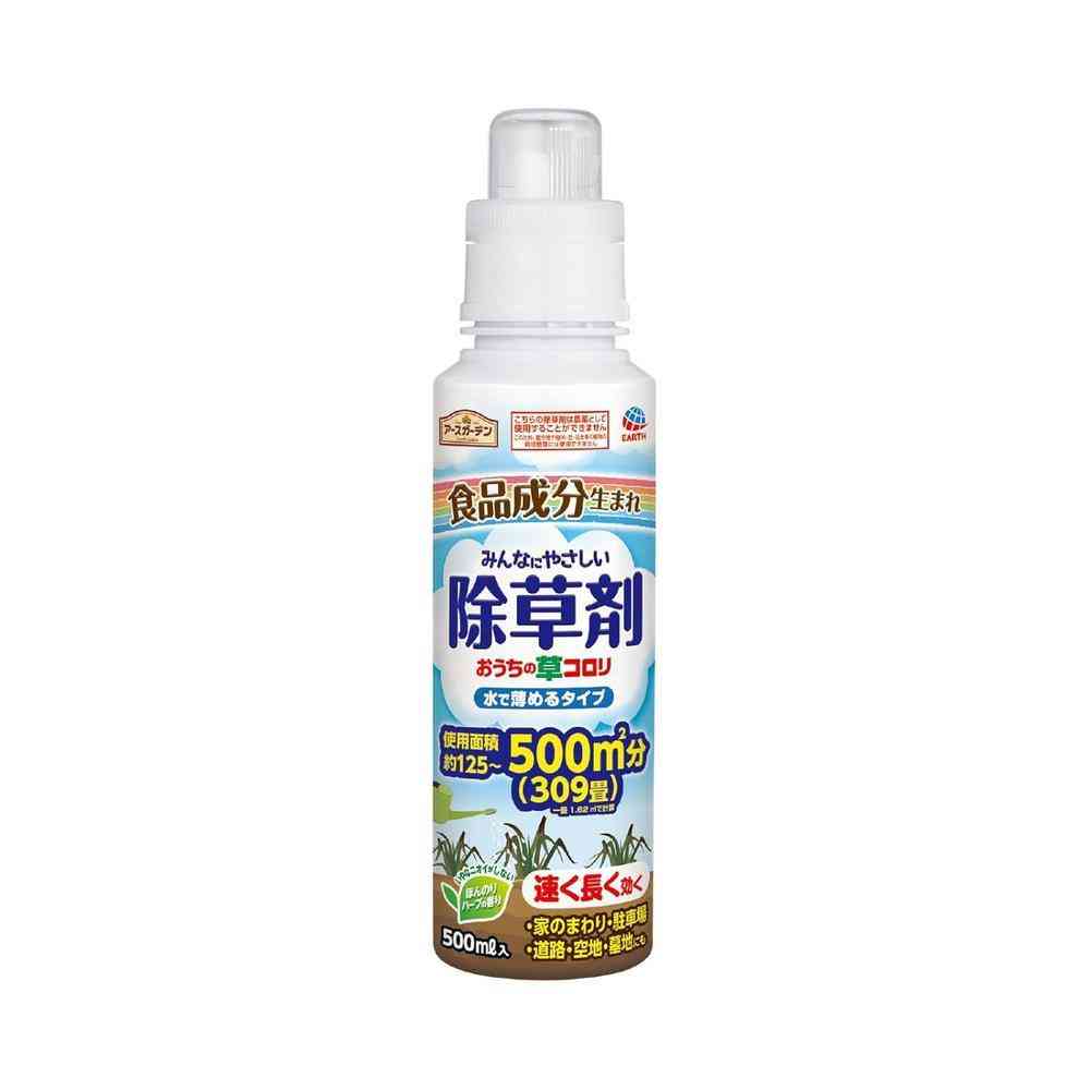 アース製薬 アースガーデン おうちの草コロリ 水で薄めるタイプ 500ml