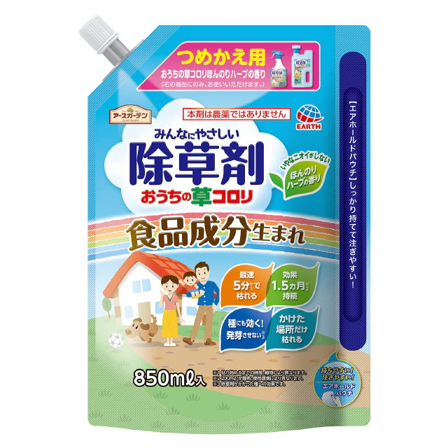 アースガーデン おうちの草コロリ つめかえ 850ml - Image 2