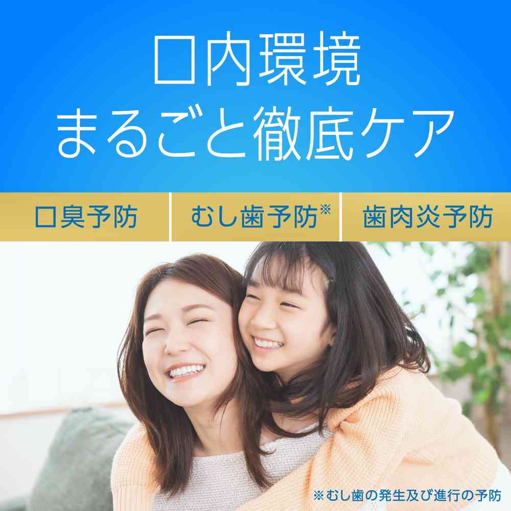 【医薬部外品】アース製薬 モンダミン プレミアムケア ホワイトミント 1000mL×2本 - Image 4