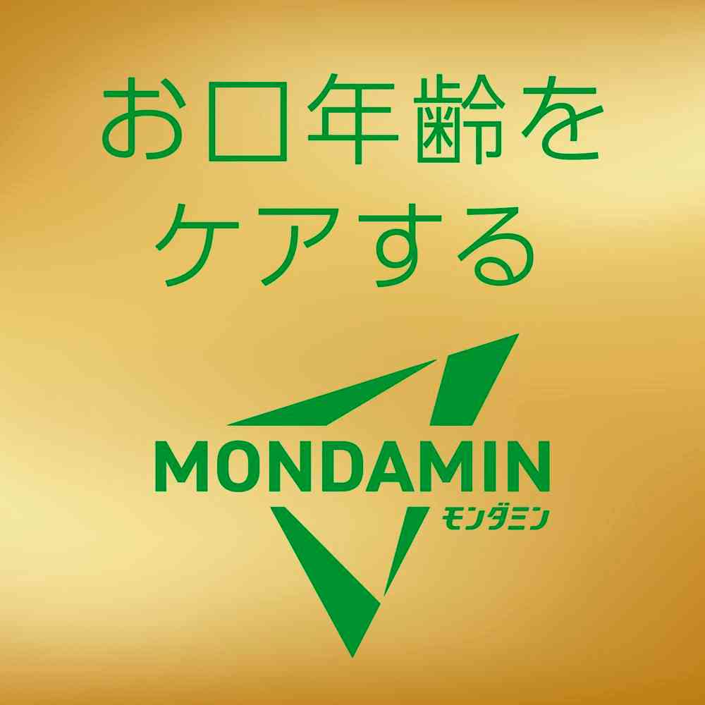 【医薬部外品】アース製薬 モンダミン プレミアムケア シトラスミント 1000ml - Image 5