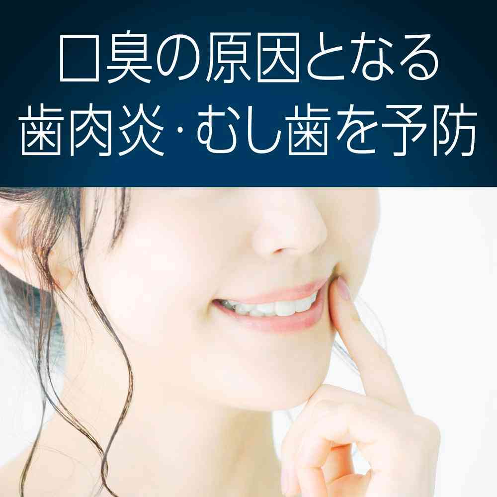 【医薬部外品】アース製薬 モンダミン プレミアムケア ブラックミント 1000ml - Image 7