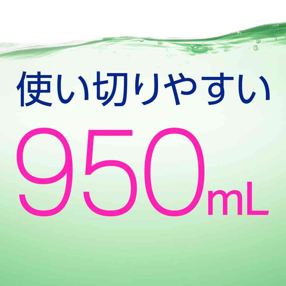 アース製薬 モンダミン クリアミント つめかえ 950ml - Image 5