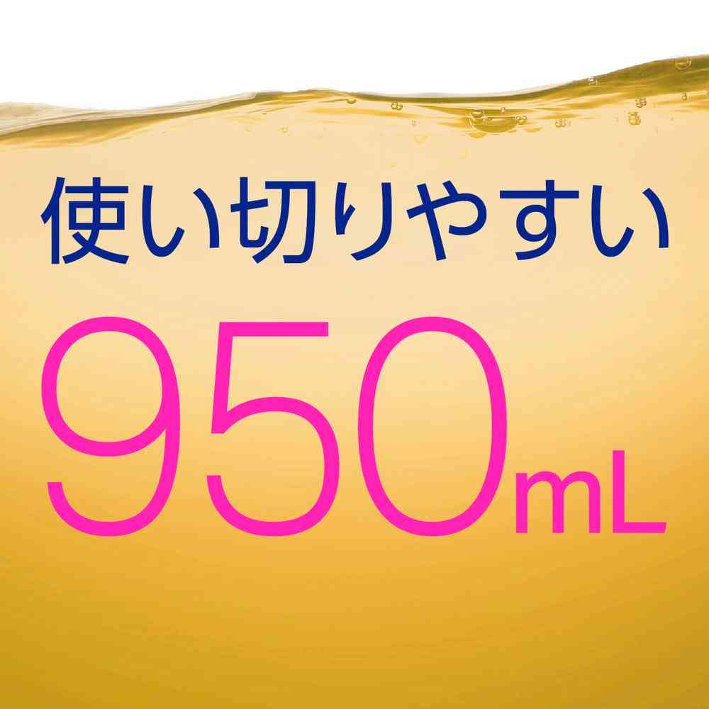【医薬部外品】アース製薬 モンダミン プレミアムケア ゴールドミント つめかえ 950ml - Image 5