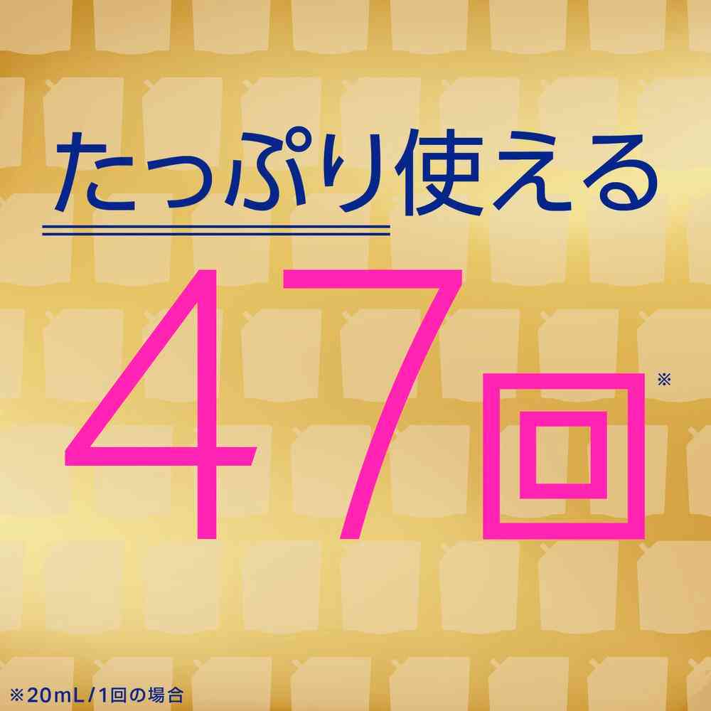 【医薬部外品】アース製薬 モンダミン プレミアムケア ゴールドミント つめかえ 950ml - Image 6
