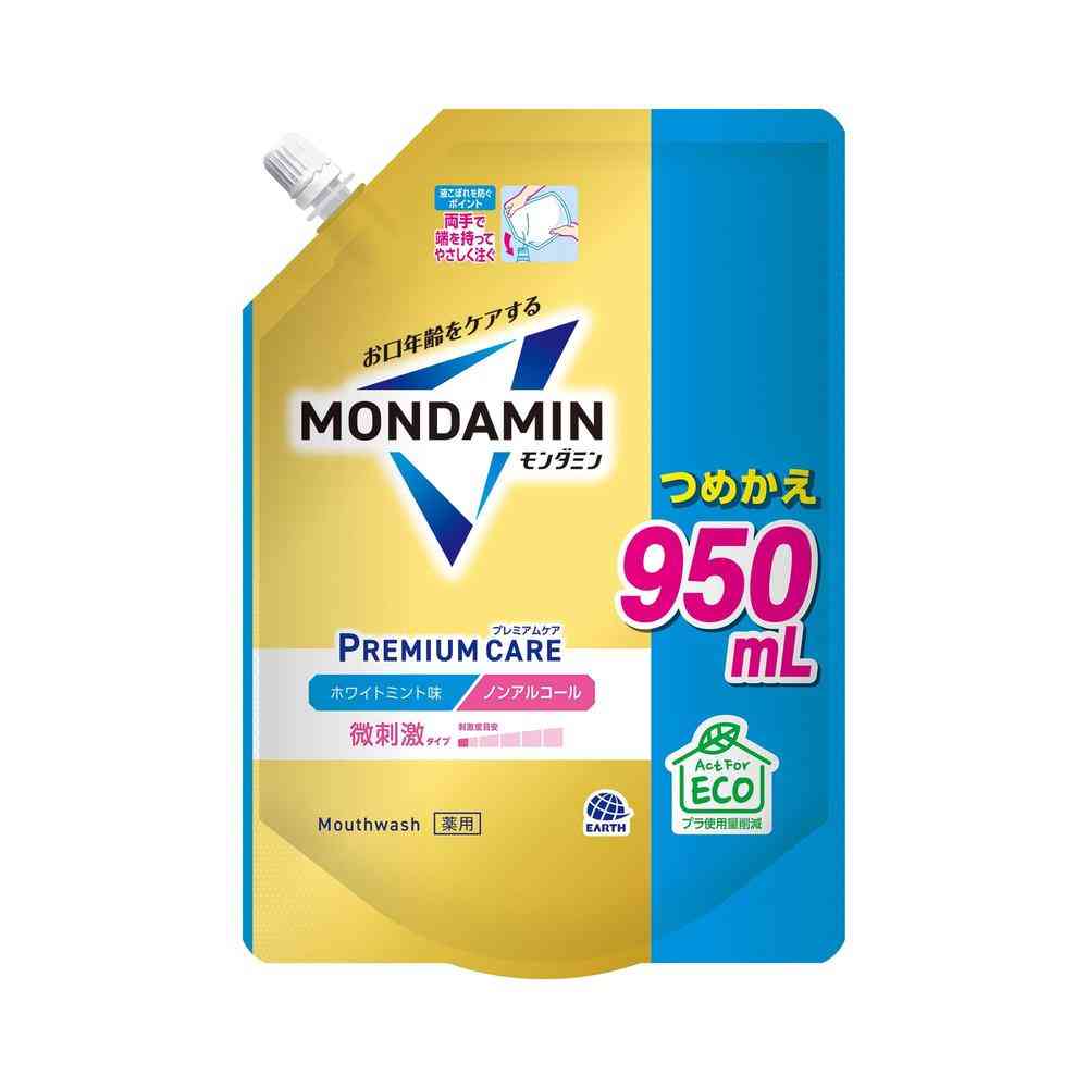 【医薬部外品】アース製薬 モンダミン プレミアムケア ホワイトミント つめかえ 950ml