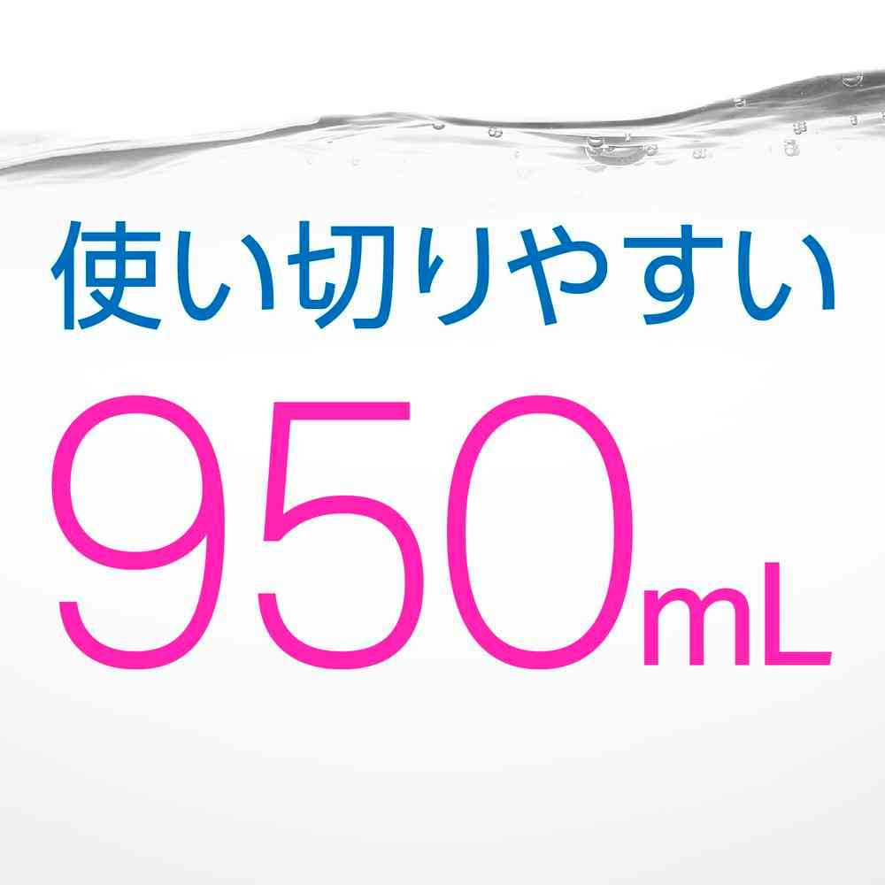 【医薬部外品】アース製薬 モンダミン プレミアムケア ホワイトミント つめかえ 950ml - Image 5