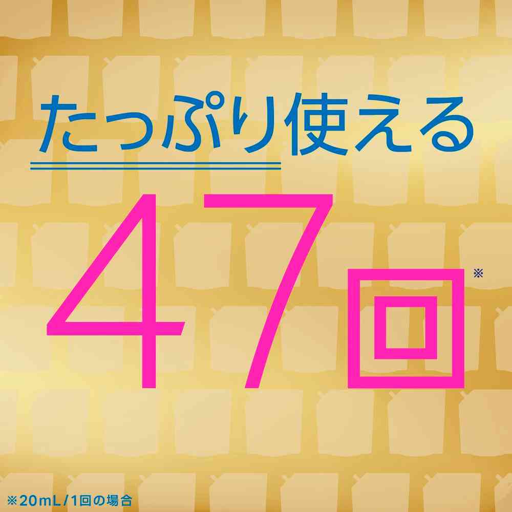 【医薬部外品】アース製薬 モンダミン プレミアムケア ホワイトミント つめかえ 950ml - Image 6