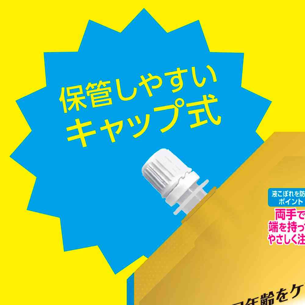【医薬部外品】アース製薬 モンダミン プレミアムケア ホワイトミント つめかえ 950ml - Image 7