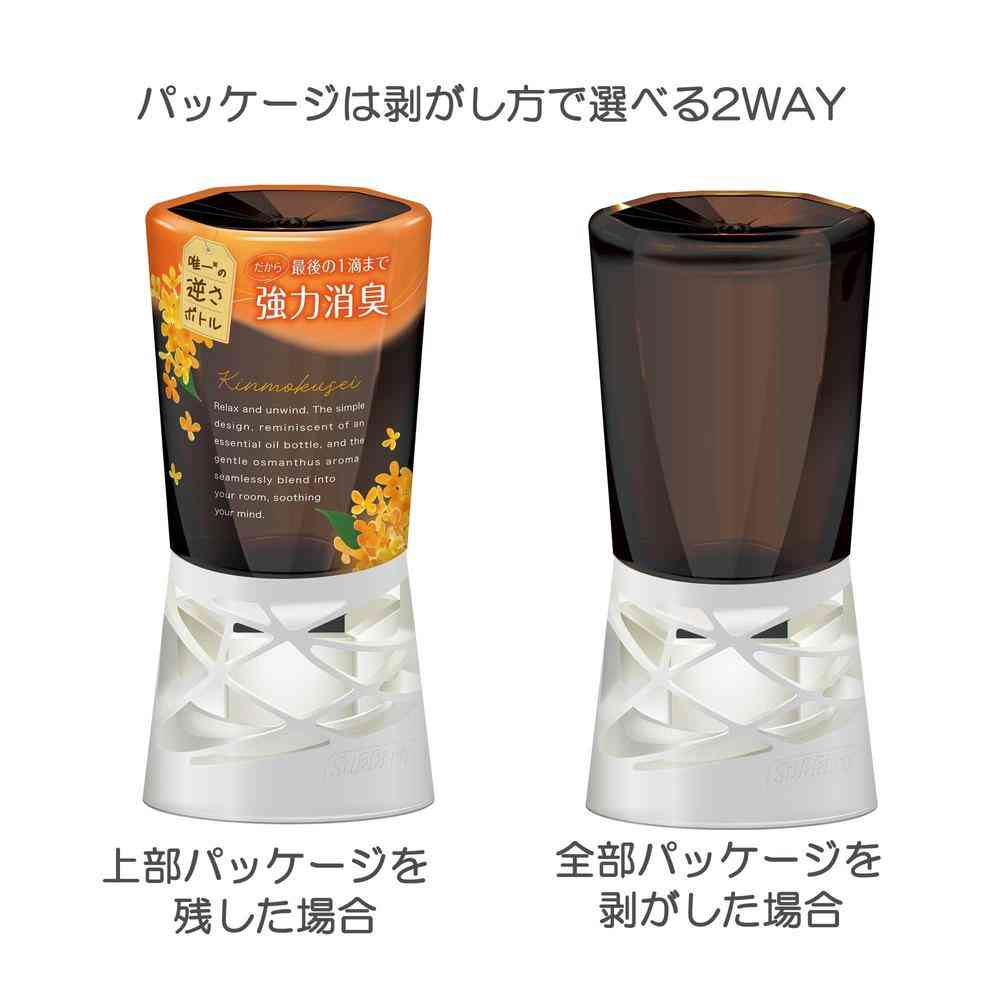 アース製薬 スッキーリ! トイレ用 ほがらかなキンモクセイ 400ml - Image 4