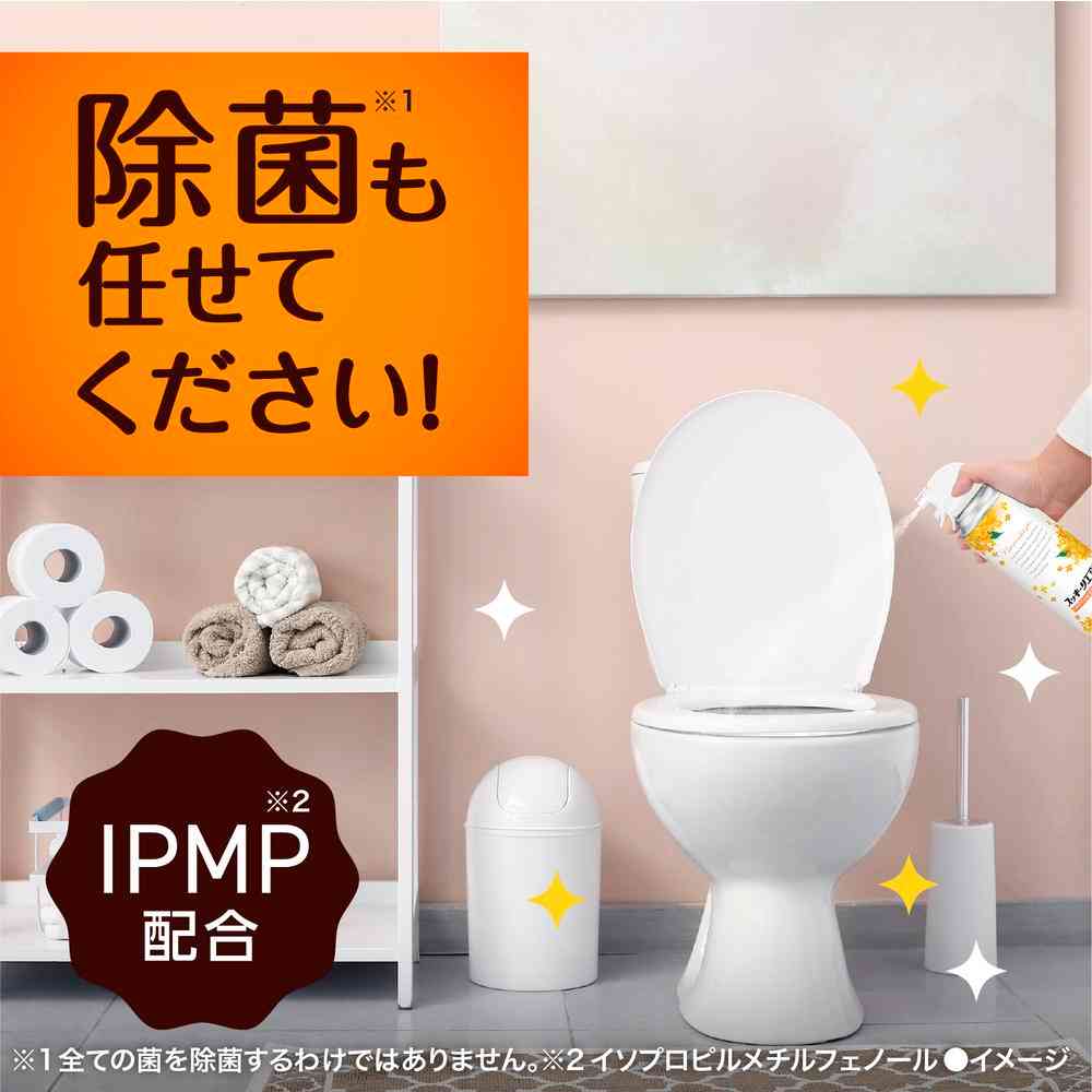 アース製薬 スッキーリエア! トイレ用 ほがらかなキンモクセイ 350ml - Image 7
