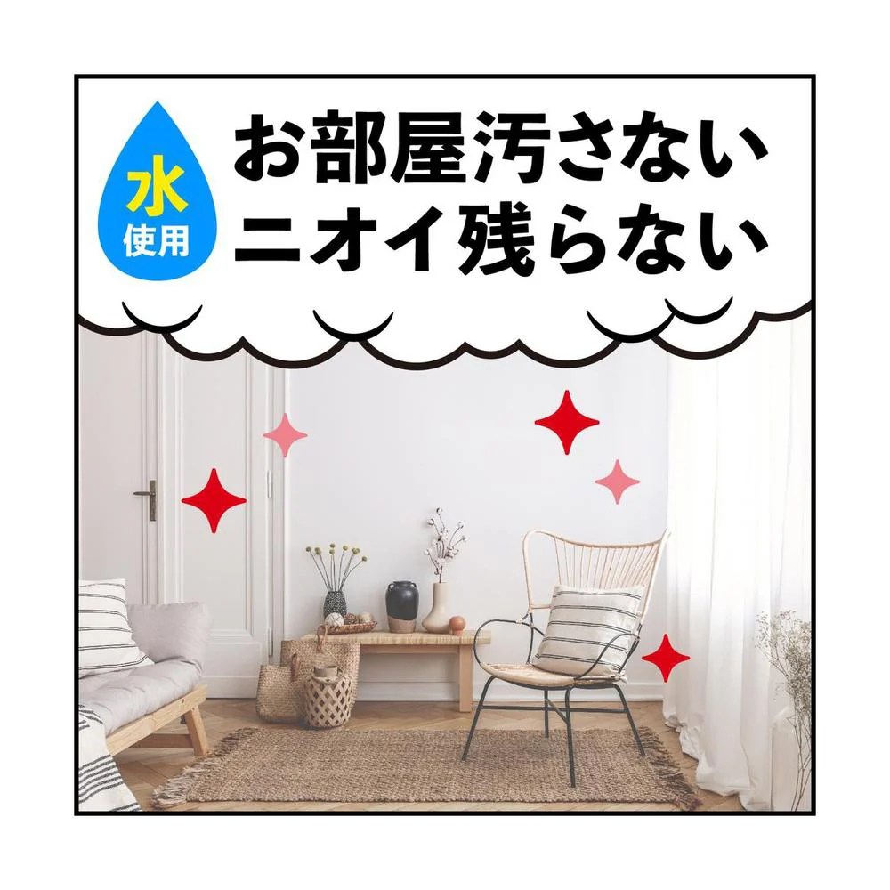アースレッド イヤな虫用 6〜8畳用 10g - Image 7