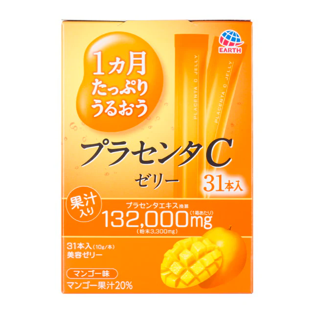◆アース製薬 徳用プラセンタCゼリー マンゴー味 10G×31本 - Image 2
