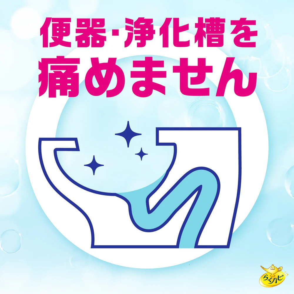 アース製薬 らくハピ いれるだけバブルーン トイレボウル 160g - Image 2