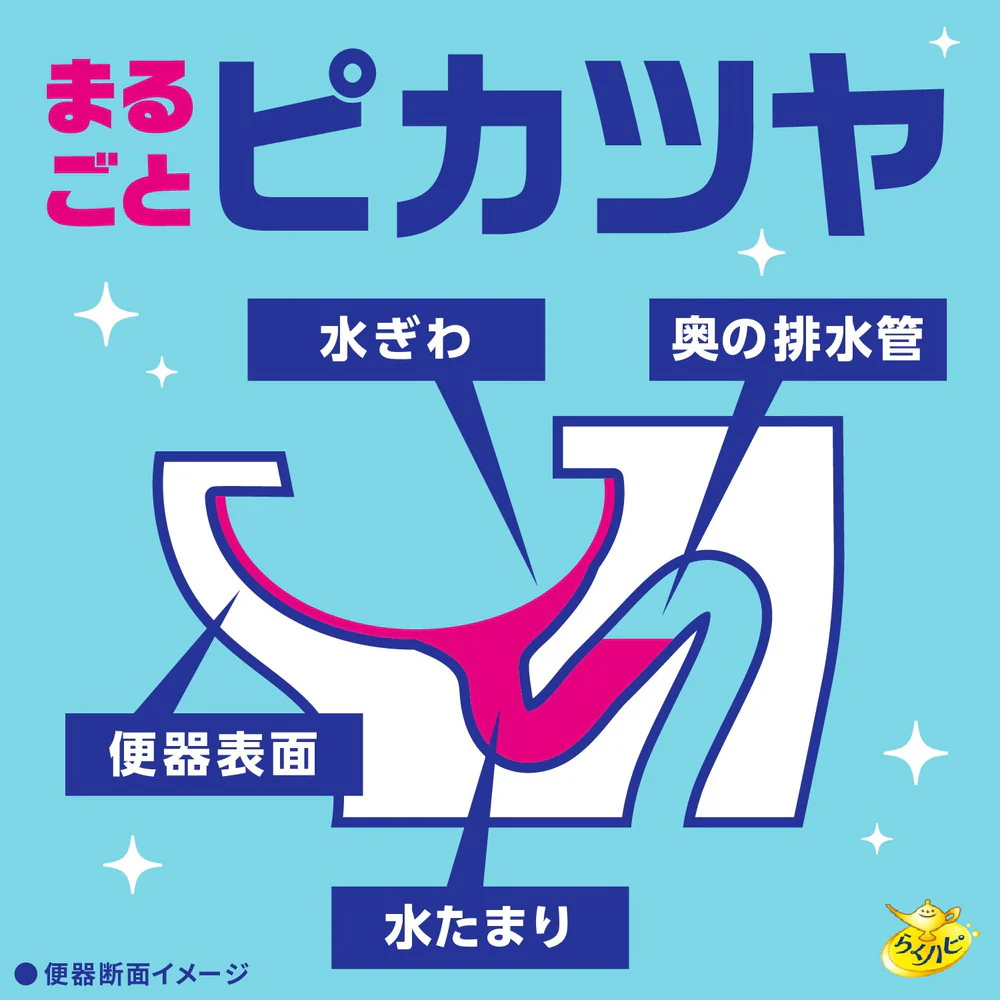 アース製薬 らくハピ いれるだけバブルーン トイレボウル 160g - Image 3