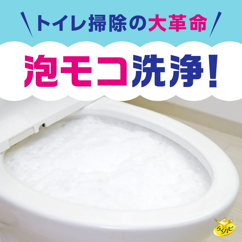 アース製薬 らくハピ いれるだけバブルーン トイレボウル 160g - Image 6
