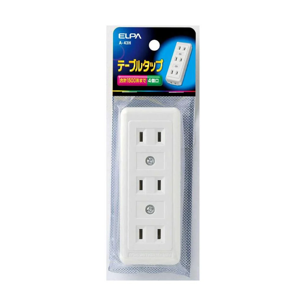 エルパ テーブルタップ 4P A-43H - Image 3