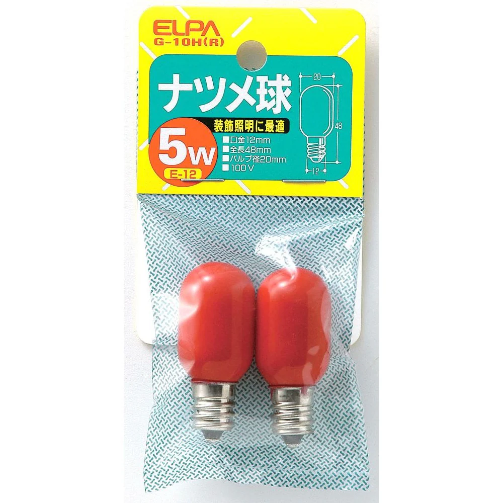 エルパ ELPA カラーナツメ球 5W 赤 E12 G-10H（R） 2個入 - Image 3