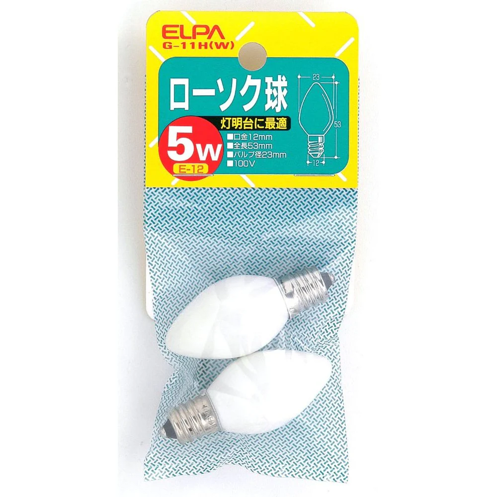 エルパ ELPA ローソク球 5W ホワイト E12 G-11H(W) 2個入