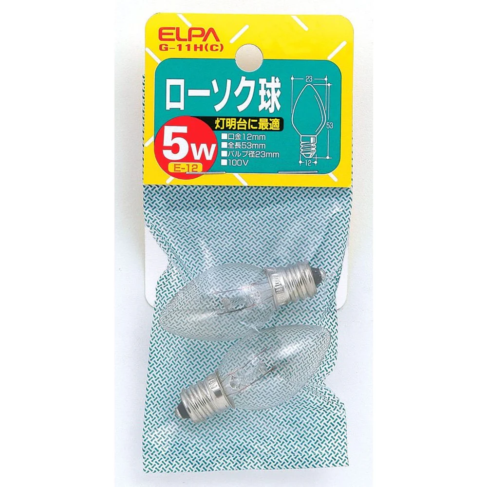 エルパ ELPA ローソク球 5W クリア E12 G-11H(C) 2個入
