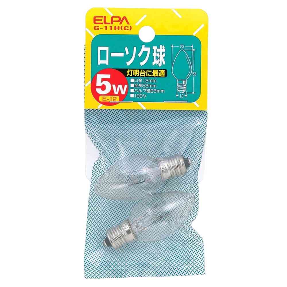 エルパ ELPA ローソク球 5W クリア E12 G-11H(C) 2個入 - Image 3