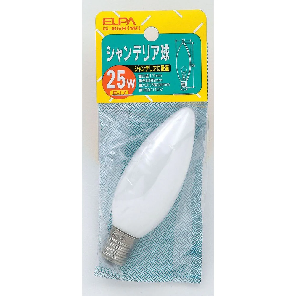 エルパ ELPA シャンデリア電球 25W ホワイト E17 G-65H(W)