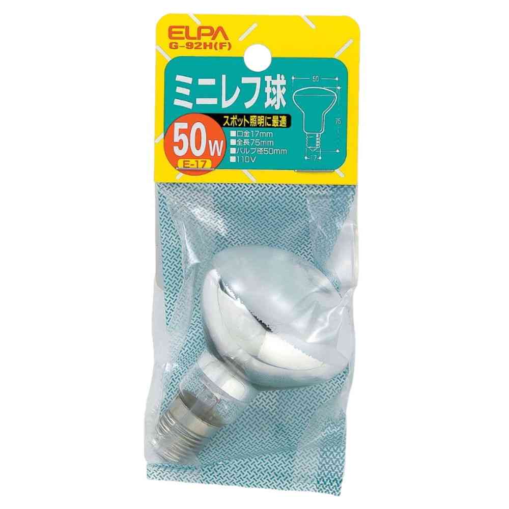 エルパ ELPA ミニレフ球 50W E17 G-92H - Image 3