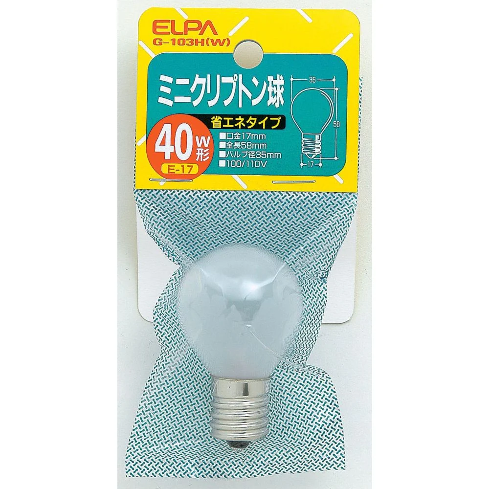 エルパ ELPA ミニクリプトン球 S型 40W ホワイト E17 G-103H(W)