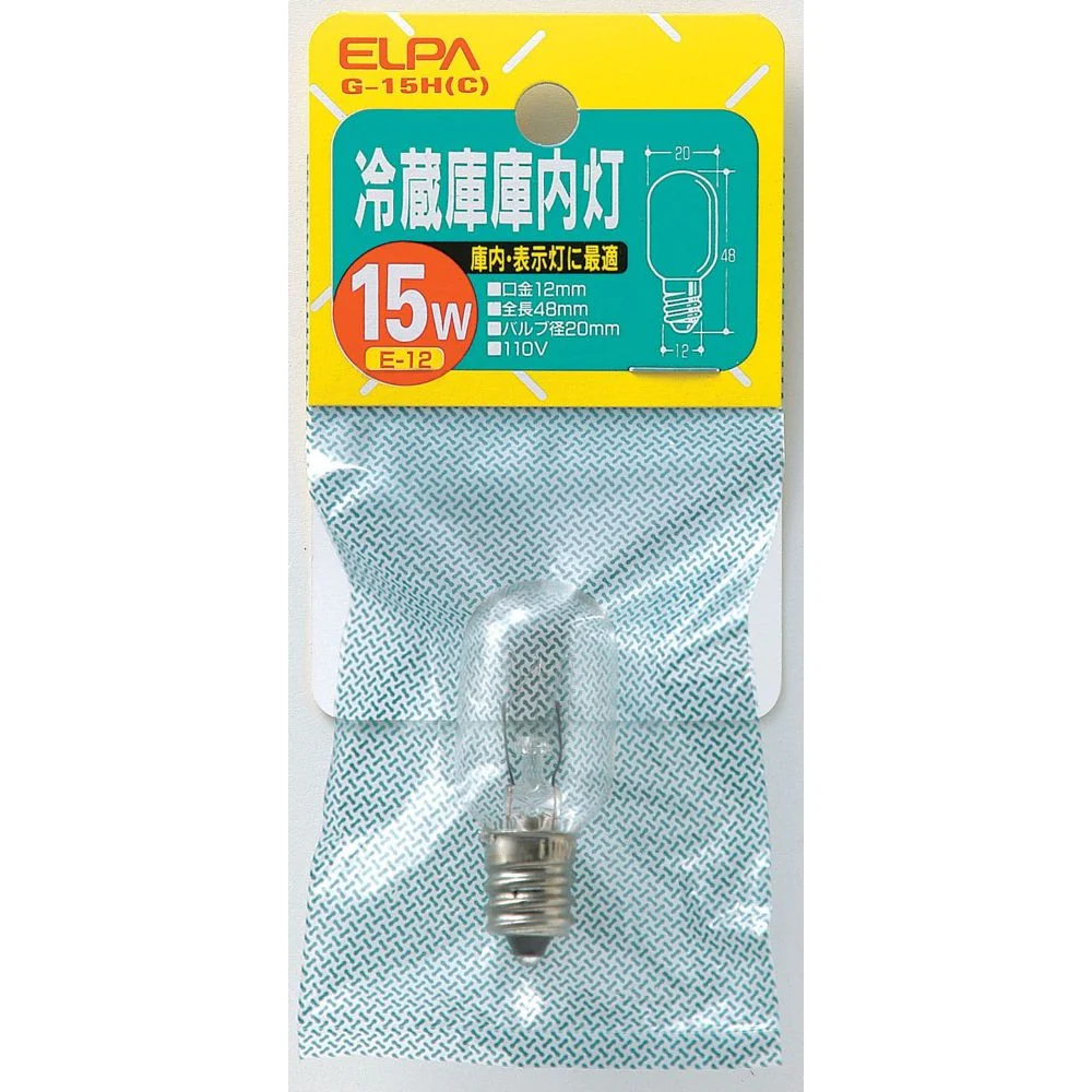 エルパ ELPA 冷蔵庫庫内灯 15W クリア E12 G-15H(C) - Image 3