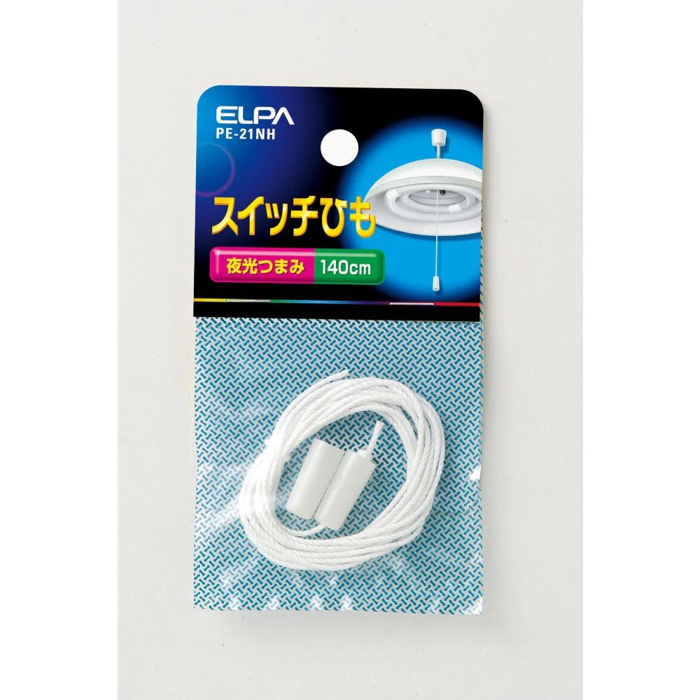 エルパ ELPA スイッチひも PE-21NH - Image 3