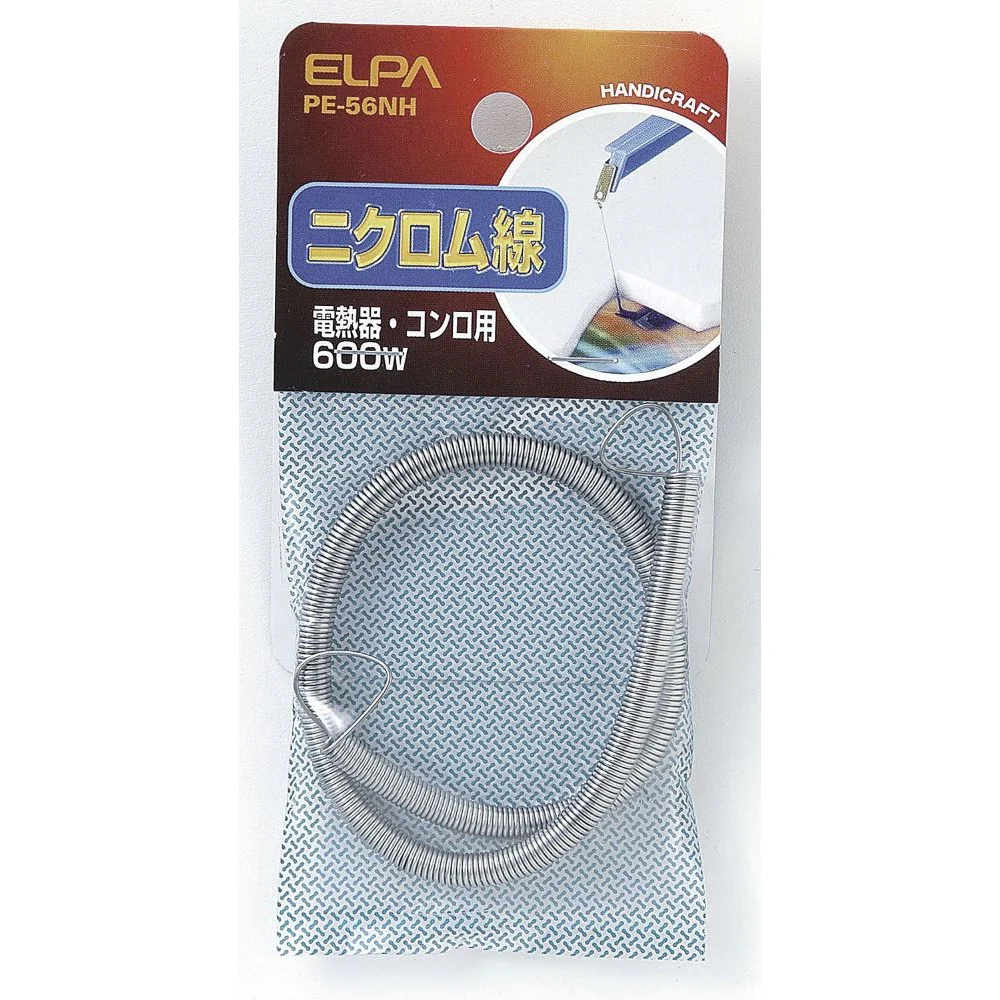 エルパ ELPA ニクロム線 PE-56NH - Image 3