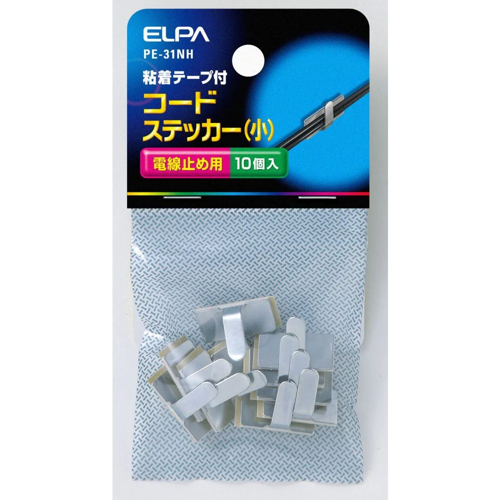 エルパ ELPA コードステッカー 小 PE-31NH - Image 3
