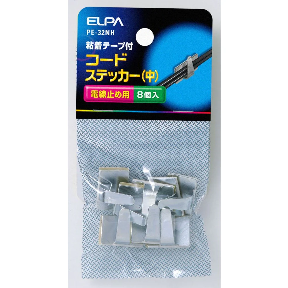 エルパ ELPA コードステッカー 中 PE-32NH - Image 3