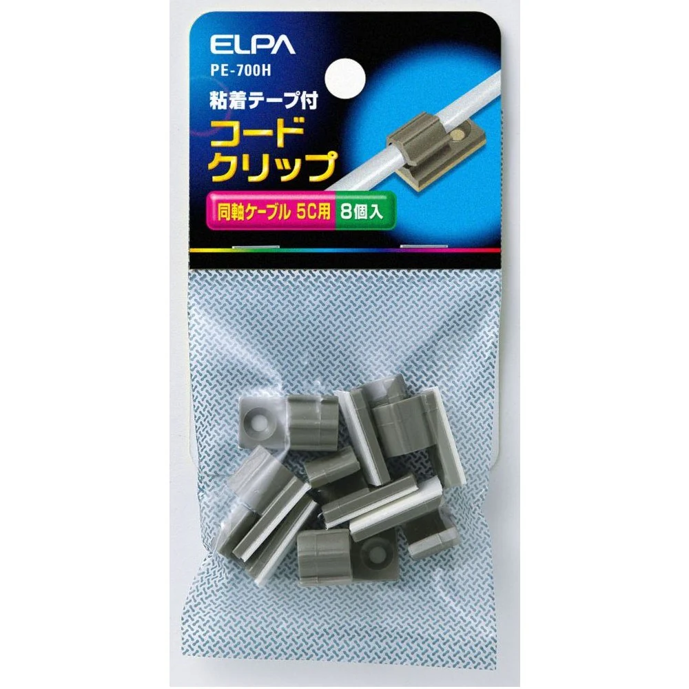 エルパ ELPA コードクリップ 同軸ケーブル用 PE-700H - Image 4