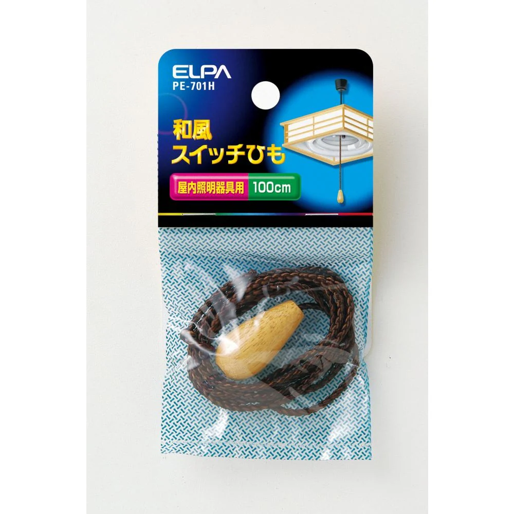 エルパ ELPA 和風スイッチひも PE-701H - Image 3