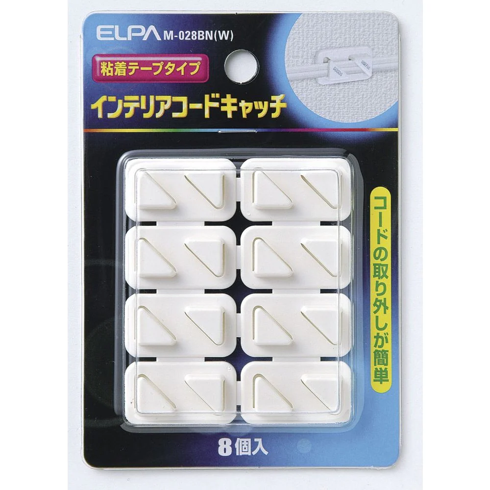 エルパ ELPA インテリアコードキャッチ 白 M-028BN - Image 3