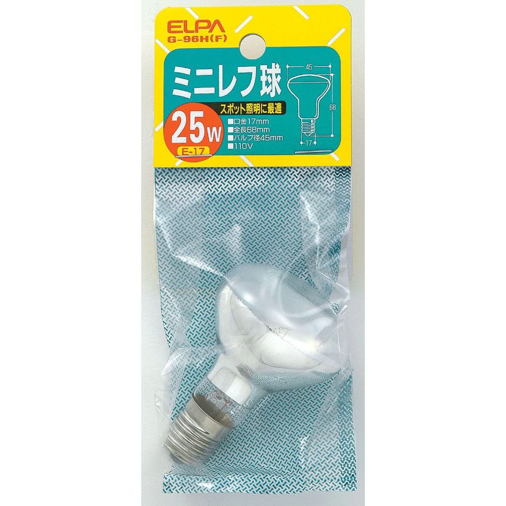 エルパ ELPA ミニレフ球 25W E17 G-96H（F） - Image 3