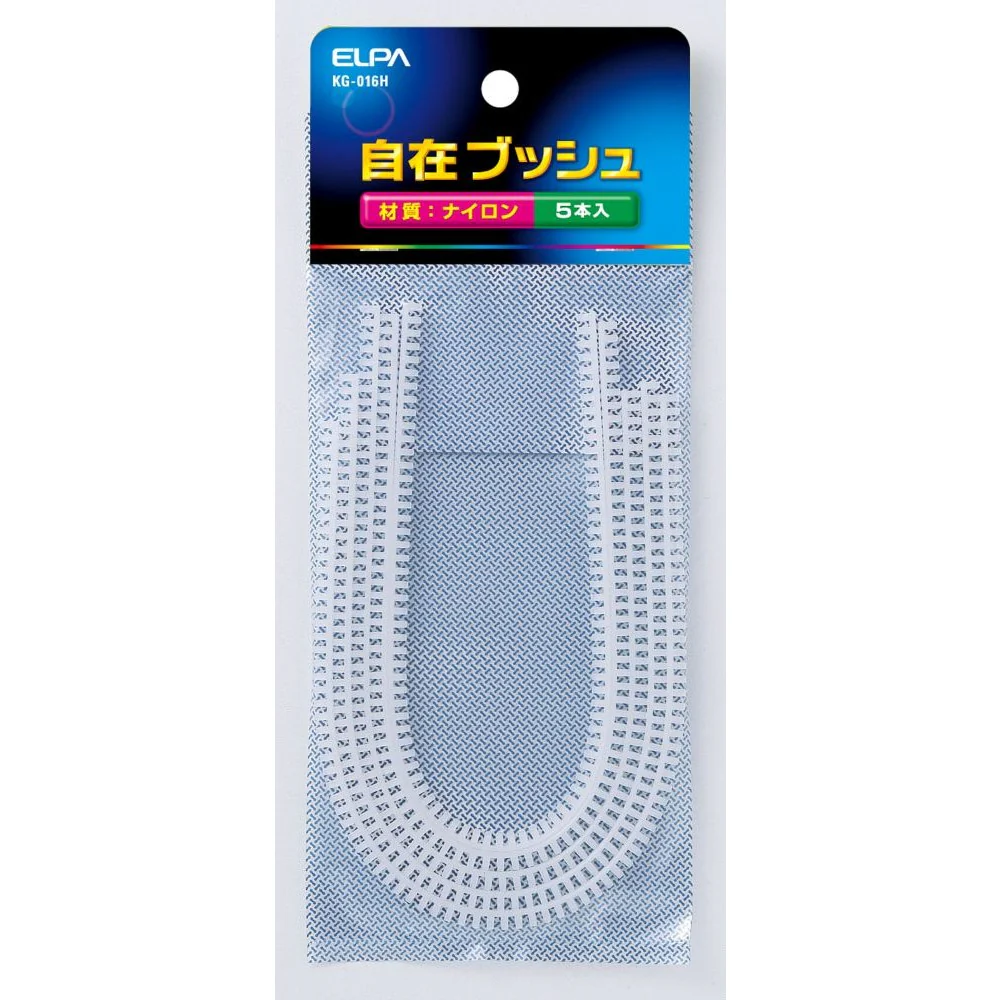 エルパ ELPA 自在ブッシュ16MM KG-016H - Image 3